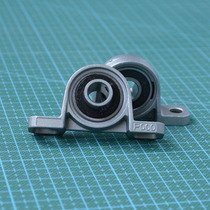 3D printing screw support base zinc alloy outer spherical bearing vertical KP000 KP001 KP08