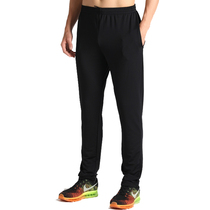 Luyifan running sports football pants small pants thin mens gym quick-drying thin straight casual pants