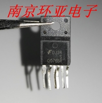 New original LCD power management module Q0765R