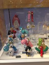 Special Zhuhai Guangzhou Chimelong Ocean Kingdom Souvenir Keychain Kaka Penguin Polar Bear Keychain pendant