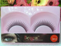 Doug Ai False Eyelash 912 Super Simulation Natural Slender Daily Nude Makeup Cotton Stems 10 Pairs