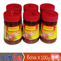Vietnamese Satay Sauce Trung Thanh Sate Tom Loyalty Chili Shrimp Sauce 6 bottles x100g Combination