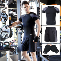 Siegetu fitness clothes mens suit Gym tights Mens sports running clothes Quick-drying clothes short-sleeved two-piece suit