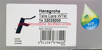 Germany hansgrohe Talis Care 32035000 Basin faucet