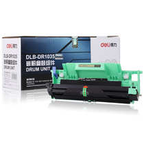 Powerful DLBDR1035 toner cartridge drum assembly suitable for Lenovo HL1118 brother DCP1518 1519