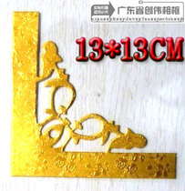 Butterfly Golden Horns (100) Accessories Cardboard Corner Floral Frame Strips Featured Corner Flowers