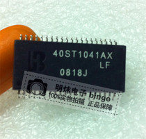 40ST1041AXLF LB Please inquire before purchase