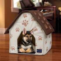 Ditai kennel kitten NestHouse foldable dog house detachable Four Seasons Universal Kennel small dog pet nest portable