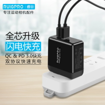 Ruigu Apple Xiaomi Huawei Android Universal PD Fast Charger Dual Protocol Plug QC3 0 Phone Charger