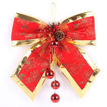 Spring Festival decorations New Year pendants large bows scenes window ornaments glass doors wall ornaments