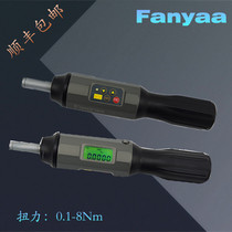 Taiwan Pan-Asia Number of Torque Screwdrivers DIGITAL DISPLAY TORQUE SCREWDRIVERS HIGH PRECISION DIGITAL DISPLAY TORQUE SCREWDRIVERS