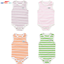 Fiebe Cotton Vest Slim Soft One-Piece Baby Tank Top Baby Spring Summer Lingerie Crawler