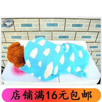 Pet Blanket Blankets Dogs Mats Warm Quilts Kennel Kennel Blankets Autumn winter Insured Pet cushions