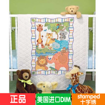 Book American imported DIM cross stitch 73507 baby cross stitch Baby Baby Baby blanket gift