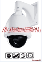 Honeywell CALIPSD-A18OW CALIPSD-A18OP 18-fold 1.3 million Network Dome camera