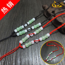 Gold sterling silver jade pendant pendant Jade rope Jade thread red rope line (new glass molding rope)