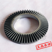 Universal Three Clark Disk Wire Flower Disk K11 80 100 125 160 200 250 Card Accessories