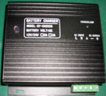 Lead-acid accumulator charger 12V 24V 5A 5A 10A 10A 50AH battery to 200AH charger