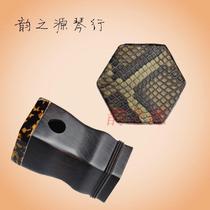 Erhu accessories high-grade erhu tube Ebony erhu tube professional erhu piano tube with bottom support