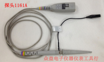 Original imported Tektronix oscilloscope probe 1161A