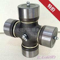 Universal Joint cross bearing rotary tiller Agricultural Machinery Accessories CA1160K2 48X127 with 5 Oil nozzles