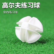 Brand new Golf Driving Ball Golf Stripe Ball PE Ball Indoor Exercise Ball Manufacturer Direct white