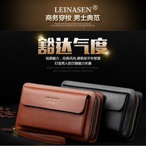 Donbass-mens mobile phone bag Casual business double zipper large capacity leather wallet hand grab bag