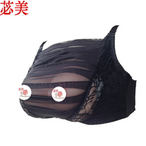 8319 silicone fake breast breast breast breast breast fake mother send breast bra set