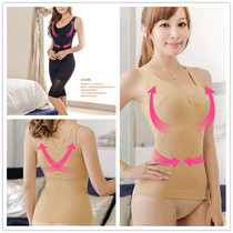 Female spring and autumn thin chest body body shaping underwear wide shoulder strap seamless waist slimming vest
