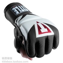 (Shipped in the United States)TITLE mixed martial arts MMA gloves competition model MAX type fingerless gloves mens and womens black