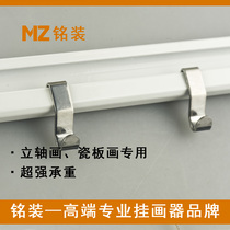 Hanging painting track painter calligraphy and painting hanging vertical shaft hanging mirror line painting exhibition large load load package with 304 stainless steel S hook