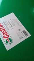Castrol Water-capacity syntilo2000 (200 liters) including tax