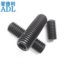 12 Class 9 DIN916 hexagon socket concave end set screw machine M stop screw without head wire M3