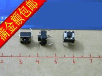 (25) four foot touch switch length 6mm width 6mm height 5mm 6*6 * 5MM touch button switch