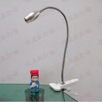 LED Clip lamp Bedroom bedside lamp Eye protection reading lamp Student reading lamp Folding computer workbench lamp