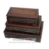 Solid wood ornaments base mahogany rectangular jade bonsai wooden teapot bottom tray special offer