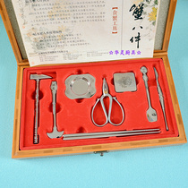 304 stainless steel crab eight pieces bamboo box crab eating tool hairy crab demolition crab artifact