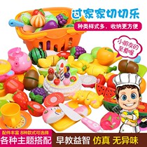Childrens home kitchen toys little girl supermarket shopping cart vegetables cut to see baby fruit cut to music