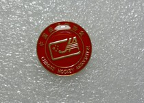 Olympic badge China Hockey team badge China Hockey Association Badge Hockey sports badge