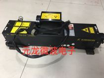 Japan Kimmon laser lK4123R-BR spot sale 