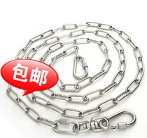Longer 304 stainless steel traction golden retriever dog chain Tibetan mastiff dog chain chain chain large and small dog