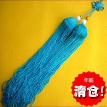 Short Long Sword Ears Sword to be too extreme Sword for sword ears Sword Ears Untangled Dragon Springs High-end Treasure Sword Martial Arts Supplies