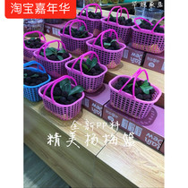 Bayberry basket strawberry basket cherry basket fruit basket mulberry basket 2 kg portable basket