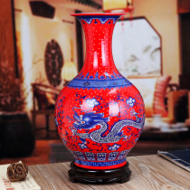 Jingdezhen ceramic vase enamel color Life landing table large vase Chinese classical craft