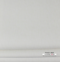 Sweden imported paper wall 39139 bedroom living room large area plain color wallpaper simple abstract pattern wallpaper