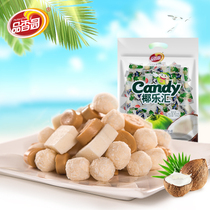 Pincense Garden Coconut Le Hui 600g Hainan specialty Sanya snacks three kinds of candy coconut juice cake combination with hand gift