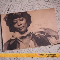 Retro music character Dionne Warwick poster Dion Warwick Europe and America RB female singer poster