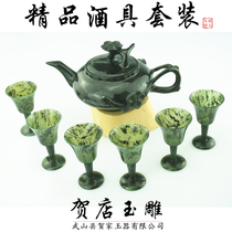 Quan Yeguang Cup Tea Cup Tucket Tesquare Tap Warmonghouse Taketa Takashan Yuanyu Yuli Box Congratulations