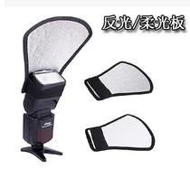 SLR camera external flash reflective shovel top light barrier soft light plate silver and white reflector