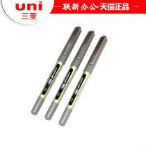 Full 6 Mitsubishi UB-157 Wallet of Everest 0 7 Mitsubishi Pens Mitsubishi Signature Pen Ink Pen